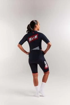 Navy Japan Essentials Team LTD Women's Jersey -Sport Vêtements Magasin 21.04.29 BSC LTDJAPAN NAVY JERSEY FEMALE 0015