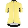 Assos Canary Yellow Laalalai Evo8 Women's Jersey -Sport Vêtements Magasin UawxlHYQTOcG7hEK1bPw Assos CanarYellow LaalalaiEvo8 Women CyclingJersey VeloVeloSingapore